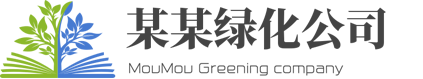 PG电子(中国)集团官网